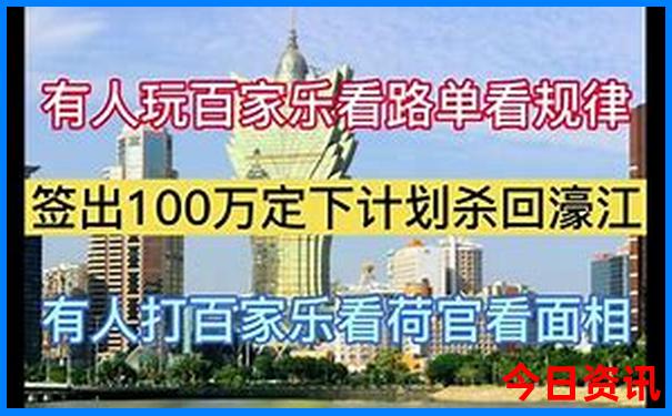成都附近凉快又好玩的地方