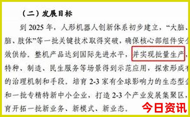 江门景区旅游景点排名前十